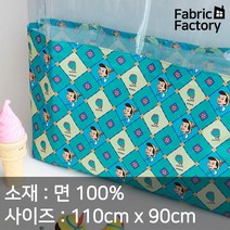 면 원단 천 20수 디즈니원단 피노키오 레트로 SH
