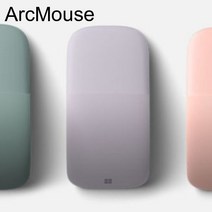 블루투스 아크 마우스 Arc Mouse (세이지)