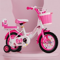 12 인치 선물 자전거 공주 소녀 2-9 세 선물 민감한 더블 브레이크 플래시 훈련 휠 스포츠 아웃도어 액티, 04 peach_03 16inch