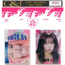 (예약한정 구성품 포함) 최예나 HATE XX 버전선택 (LIKE ver HATE ver) 2집 싱글 앨범 포토북 버전 (PHOTO BOOK), LIKE
