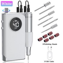 젤라또머신 젤라또기계 아이스크림기계 YOKEFELLOW-전기 네일 드릴 기계 40000RPM HD LCD 디스플레이 매니, 04 40000RPM WHITE