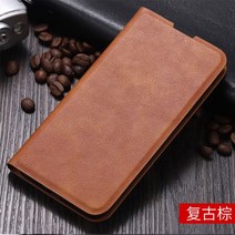 삼성 S23울트라케이스 Galaxy S23Ultra 플립 가죽 케이스 s918b/ds 비즈니스 s23u sm-s9180은 s23ultra용 커버