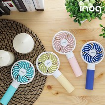 이노크아든 휴대용 핸드형 미니 선풍기 USB 핸디, 선풍기 이노크 핸디형 IA-I9YW[옐로우]