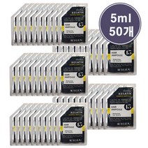 보스티나 케라틴 에센스 앰플 5ml (50매), 50개