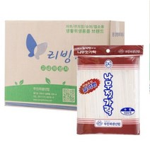 리빙웰 절약형 나무젓가락, 100개입, 15개