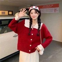 여성가디건 여성자켓 여성 가디건 패치 워크 피터팬 칼라 하트 디자인 러블리 칼리지 캐주얼 젊은 아늑하고 세련된 패션 레트로 스타일 일본 얼짱