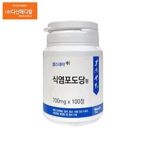 헬스데이 식염포도당 700g 100정/온열질환 여름탈수예방 폭염안전예방 소금알약 식염정 포도당정