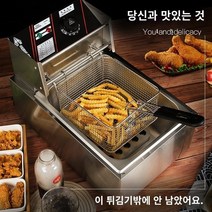 가정용 메뚜기튀김 가마솥 튀김기 핫도그 미니 감자튀김 프라이드 치킨 프라이어 상업용 스윙 마구간 전기 프라이 매점 대규모 전기 프라이드 냄비 프렌치 프라이드 프라이드 프리터 석탄 가스 프라이팬 꼬치, 비즈니스 시작에 도움이되는 10 리터 단일 실린더 전기