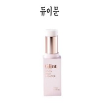 Glint 글린트 스틱 하이라이터 01듀이문 7.0g, 02 밀키문