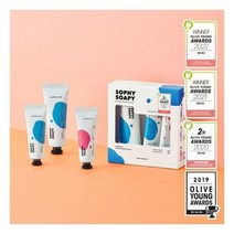 2022 더프트앤도프트 퍼퓸 핸드크림 소피소피 50ml+25ml+25ml 194365
