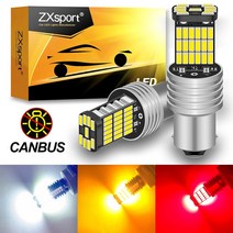 자동차 LED전구 방향지시등 표시등 1200LM Led 조명 1156 BA15S P21W S25 자동차 전구 Canbus No Hyperfla, 01 White_01 1156 BA15S P21W