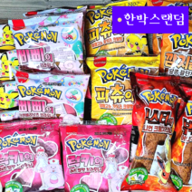 삼립 포켓몬 빵 뉴시즌 17종 랜덤 10+1개 한박스 메타몽빵 파이리빵 로켓단 피카츄 이상해씨, 신상4개+구시즌6개
