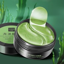 아이크림 주름지우개 60pcs 해초 아이 마스크 리무버 다크 서클 콜라겐 젤 아이 패치 안티 붓기 안티, c