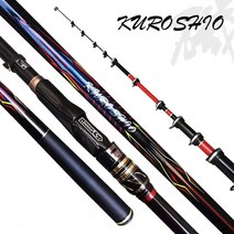 레녹스 LENNOX 쿠로시오이소대 경량 경사가이드 스크류릴시트 줄붙음방지 찌낚시대 대륙의가성비실수, 1호대