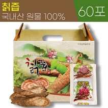 국내산 칡 즙 진액 칡뿌리 추출액 100% 식물성 에스트로겐 액기스 음료 추천 건강 즙, 1박스, 100ml x 60포