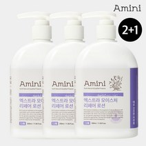 아미니 엑스트라모이스처 리페어로션350ml×3, 상세페이지 참조