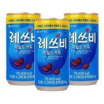 레쓰비 마일드 캔커피, 175ml, 24캔