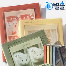 네컷사진 인화사진 반반앨범 즉석사진 포켓 포토앨범, 행복을퍼뜨리는돌고래