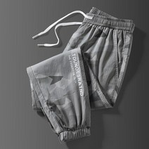 클라이밍바지 봄등산바지 카고등산바지 남성용 아웃도어 탄성 허리 카고 팬츠 빠른 건조 넉넉한 통풍 내마모성 바지 카모 스포츠 암벽 등반 조깅