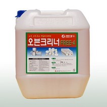 업소용 오븐기 크리너 강력기름때 제거제 18.75L _10209999EA shwh1202*10332330dt, 1, 본상품선택