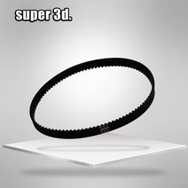 3D 프린터 2GT/GT2 폐쇄 루프 타이밍 벨트 고무 길이 160/188/200/600/610/810/976/2270mm 6mm 풀리 3D 프린터 부품, 600mm