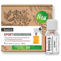 독일 베이직스 basics 스포츠 비타민 콤플렉스 이뮨 드링크 10ml 30개입 2팩