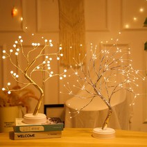 LED 자작나무 트리 인테리어 무드등 수면등 usb겸용, 벚꽃