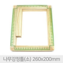 나무 강정틀3pcs 소 26cm 3단 세트 강정 밀대