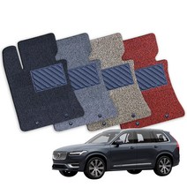 볼보 C30 C40 리차지 전차종 확장형 코일매트 풀세트 CI, C40 리차지 (22년2월-), 레드 테두리마감
