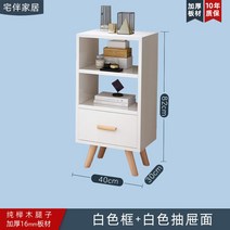 모던한 거실장 TV다이 원목 선반 세트 세라믹 낮은 엔틱 높은 티비장 북유럽 받침대, 조립, 옵션27