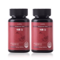 퓨잇 석류 업 600mg, 2병, 90정
