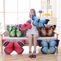 러블리인형 다채로운 던져 베개 플러시 장난감 나비 박제 쿠션 키즈 여자 친구 선물, [02] 50cm, [02] YELLOW