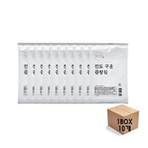 [무료배송][해우촌]진도구운곱창김5매 x 10개