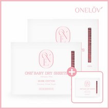 [원로브] 건조기시트 40매입 [2+1], 옵션:머스크코튼