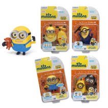 미미월드 미니언 액션 피규어 4종(택1) 작동인형, 미니언 액션 피규어 - 케빈