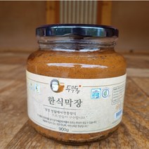 100%국산콩 강원도 막장 900g 무방부제 영월 두무동 보리막장 집된장 막된장 맛있는된장, 두무동 강원도막장 900g