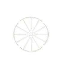 SYMA X5UW-D, 보호가드1세트