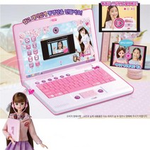 유치원 여아 동영상놀이 노트북 다이어리 학습습관 어린이집 유아코딩 컴텨