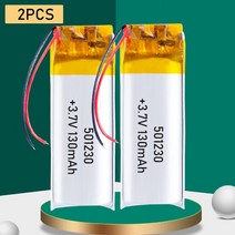 1-4PCS 501230 3.7V 150mAh 리튬 폴리머 충전식 배터리 MP3 MP4 GPS 블루투스 헤드셋 카메라 스피커 리포 셀, [01] 3.7 볼트, [02] 2PCS
