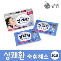 지구본상점/상쾌환3gx10포 갈증 헛개나무 음주전후, 지구본상점 1, 지구본상점 본상품선택, 지구본상점 본상품선택