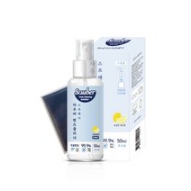 안경 렌즈클리너 스마트폰클리너 스프레이타입 50ml 안경닦이 _ 4501209EA, $ 1, $ 본상품선택