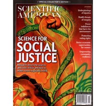 SCIENTIFIC AMERICAN BOOKAZINE (계간) : 2022년 no.03