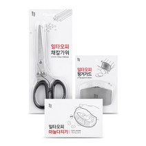 일상공감 일타오피 주방세트, 블랙