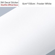 범용 60mm x 1.5m 렌즈 데칼 스킨 캐논 니콘 스티커 프로텍터 안티 스크래치 커버 필름, 05 Frosted White