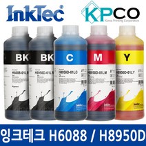 잉크테크 H6088 H8950D 대용량 무한 리필 잉크 HP 삼성 호환 HP7720 HP7740 HP8610 HP8710 HP9010 SL-J3520W, H6088-검정(안료)