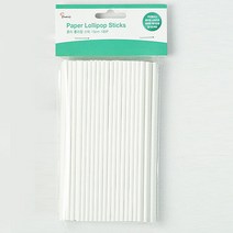 종이 롤리팝스틱 15cm (100개내외)