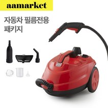고온 고압 스팀 청소기 주방 기름때 카펫 쇼파 핸디 욕실 차량 물걸레 세차기 거실, 자동차용package(2m호스 레드)+구리솔