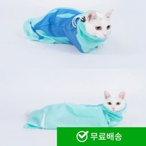 더우지 반려동물 애견미용 샤워 그물망 고양이 목욕용품, 핑크
