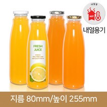 페트병 트라이탄경진쥬스1L(A) 53파이 (철마개), 1개, 흰색