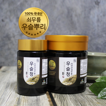 천호산농원 국내산100% 우슬진액 차 뿌리 명절선물 부모님선물 550g/260g, 국내산우슬청550g
